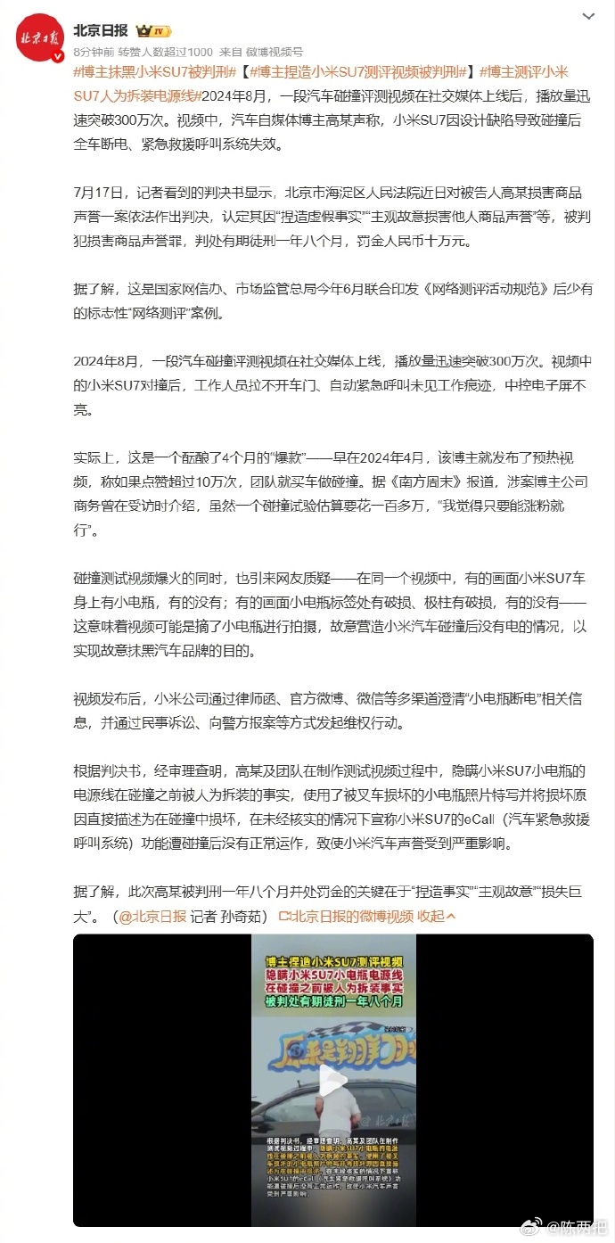 看看人家，就是学不会～别再说有什么样的顾虑了，有打样的会显得理由变成借口 