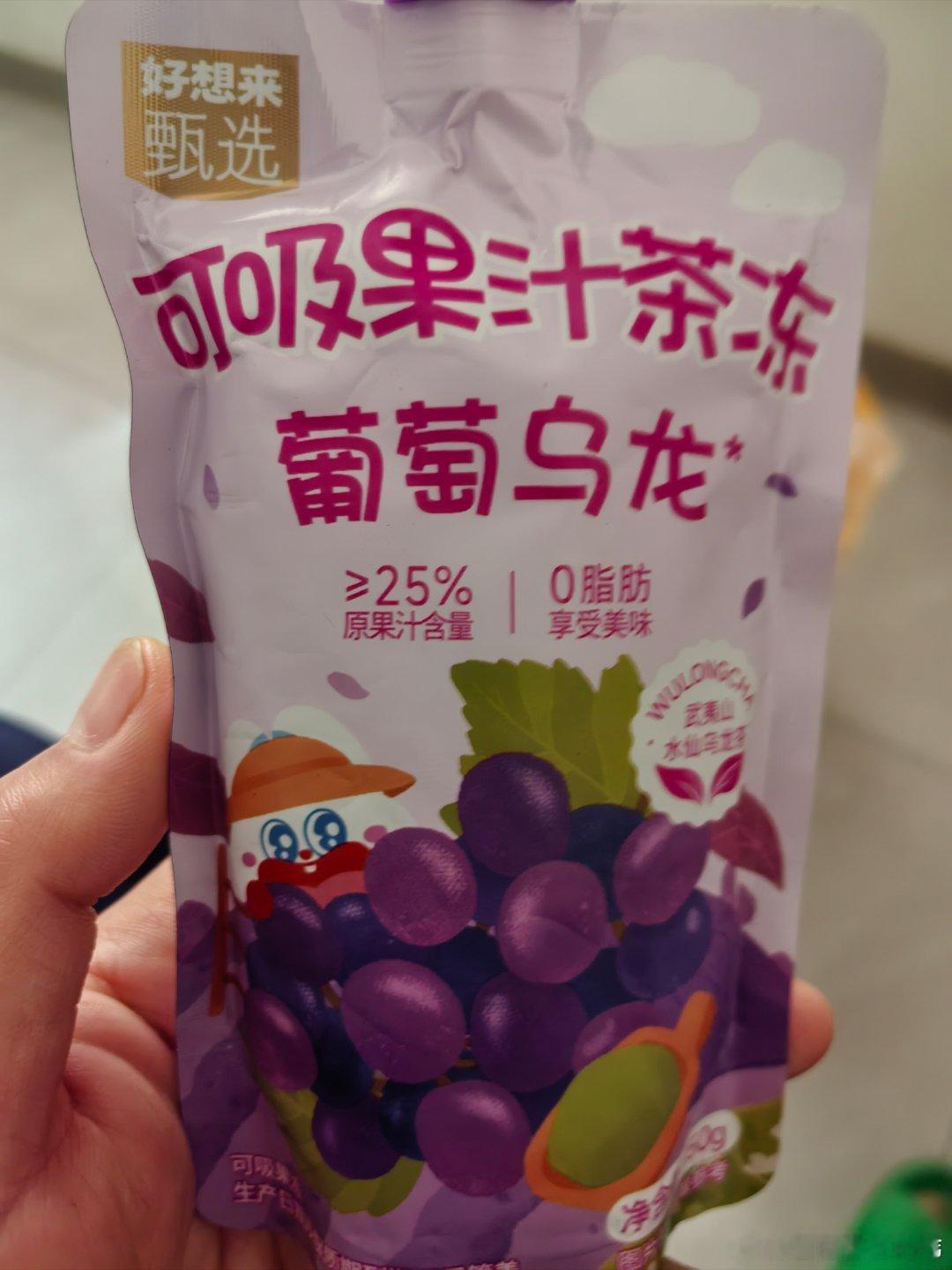 六一快乐