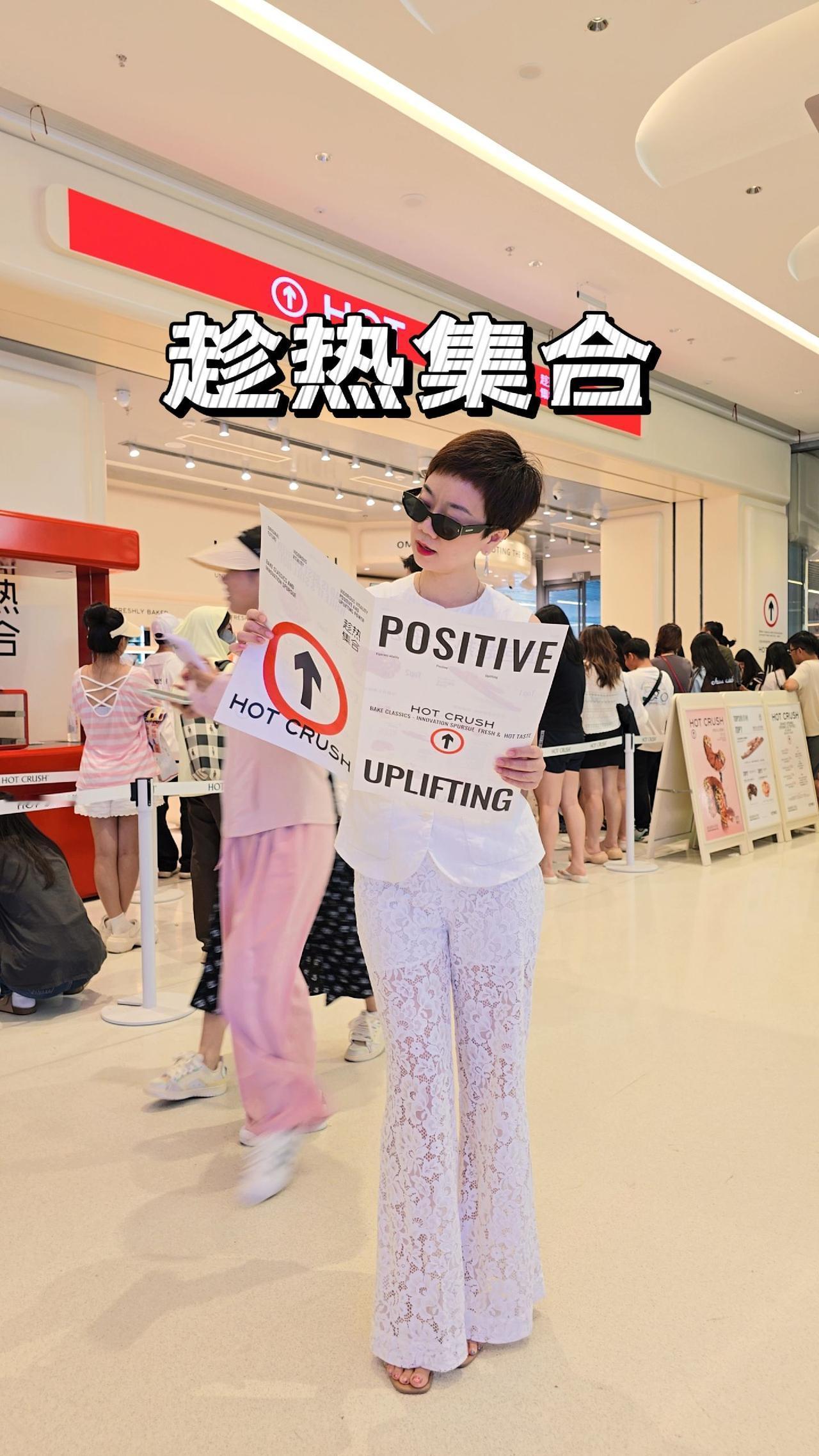 排队队伍堪比苹果17发布 大海口你好潮，10.05号趁热集合海口盛大开业趁热集合