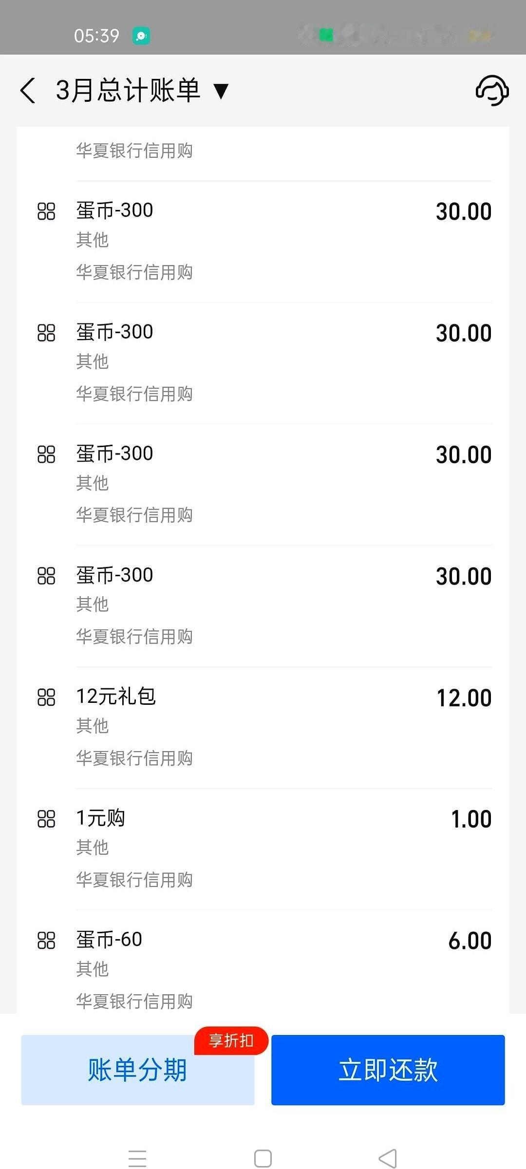 你在这边开个单间，ta在隔壁也开个单间。
你们以为这叫“避嫌”？
不，在人家眼里