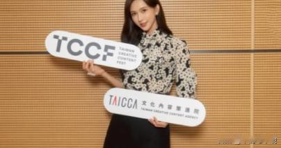 彻底傻眼了！5 月 13日，台媒扔出一颗重磅炸弹，据说在内地狂赚数亿的国民女神林