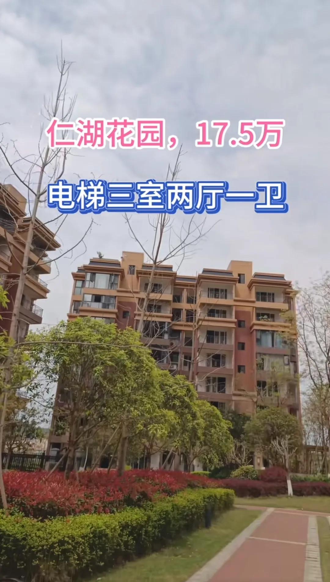 房价真的快接近白菜价了。
先前，只要是个老板，不管大小，都要来当开发商。现在好了