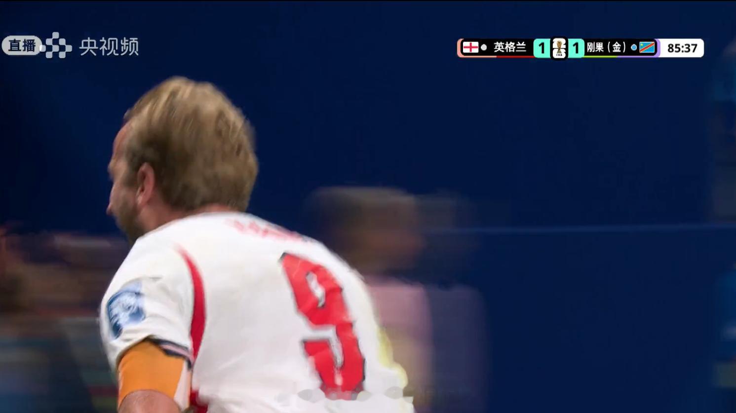 凯恩梅开二度 2-1！世界杯英格兰vs民主刚果