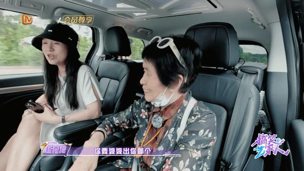 武艺外婆到底在说什么 《搞笑艺家人》你真的请到搞笑一家人了！！武艺外婆这段方言r