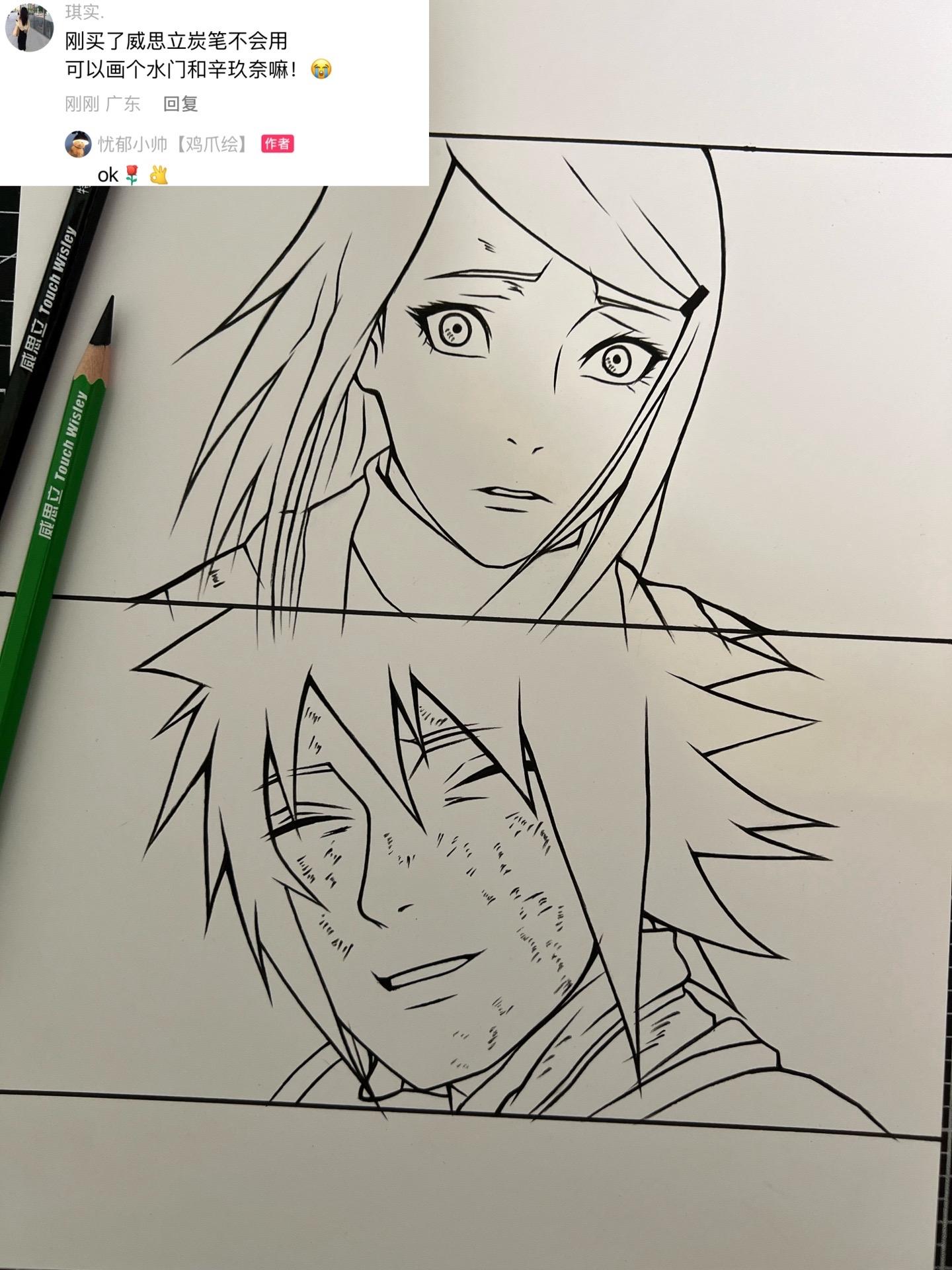 因为我 不想失去你.