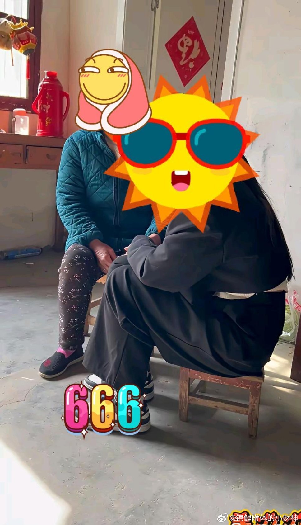 孙女问奶奶：我被一个有钱人看上了，可我不喜欢他，这该怎么办？奶奶对孙女说：“既然