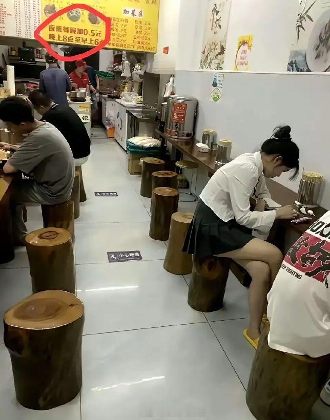 你们觉得这个要求过分吗？ ​​​