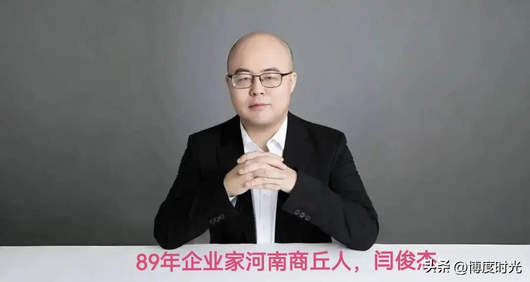 MiniMax创始人闫俊杰
是科技圈的风云人物
他带领团队
在人工智能领域披荆斩