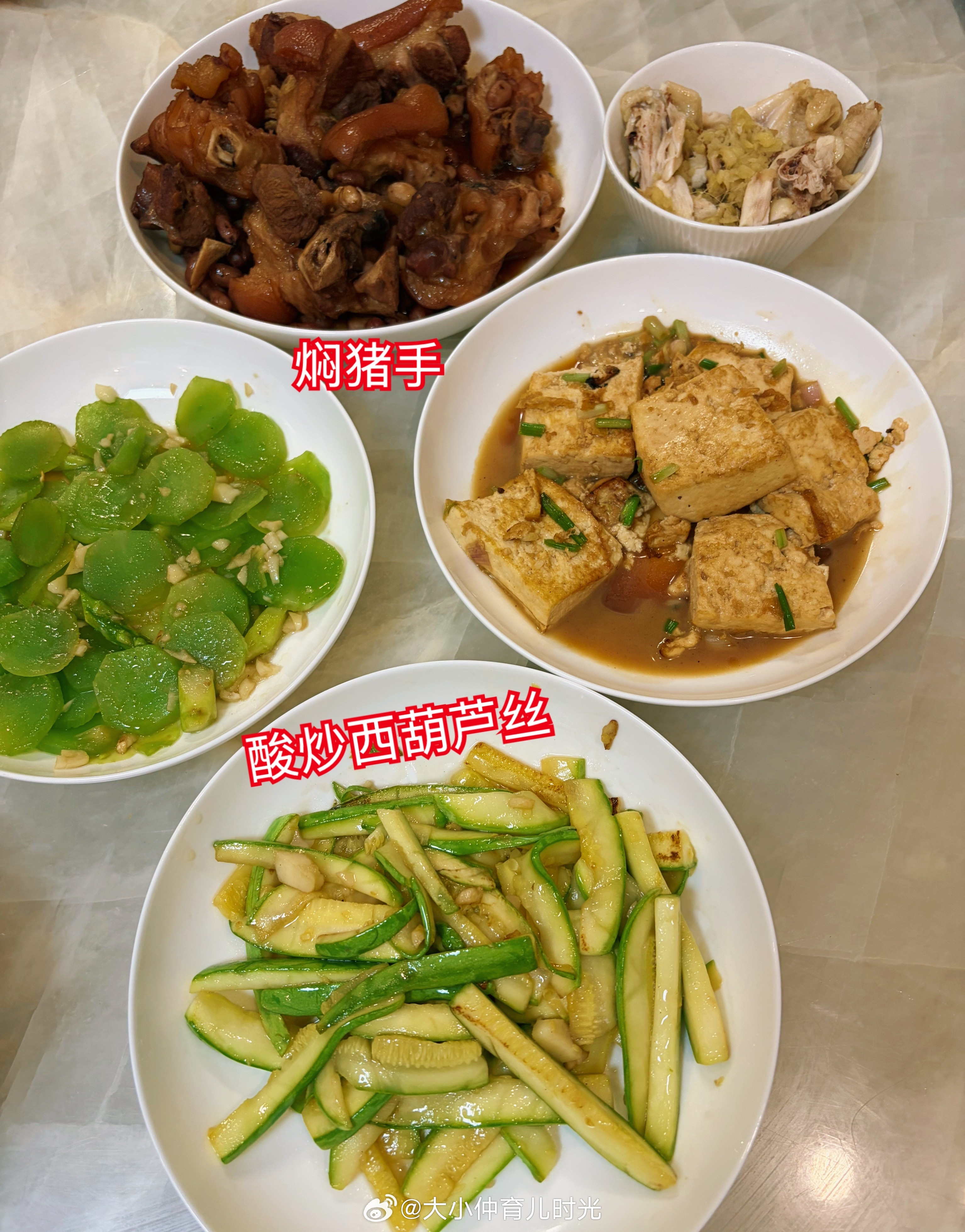 虽然都是素菜，但用了几斤油的感觉。 ​​​