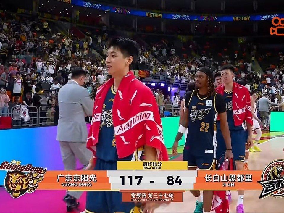 希望接下来的每场比赛都有今天一样的好状态！广东男篮战胜吉林男篮广东男篮vs吉林男