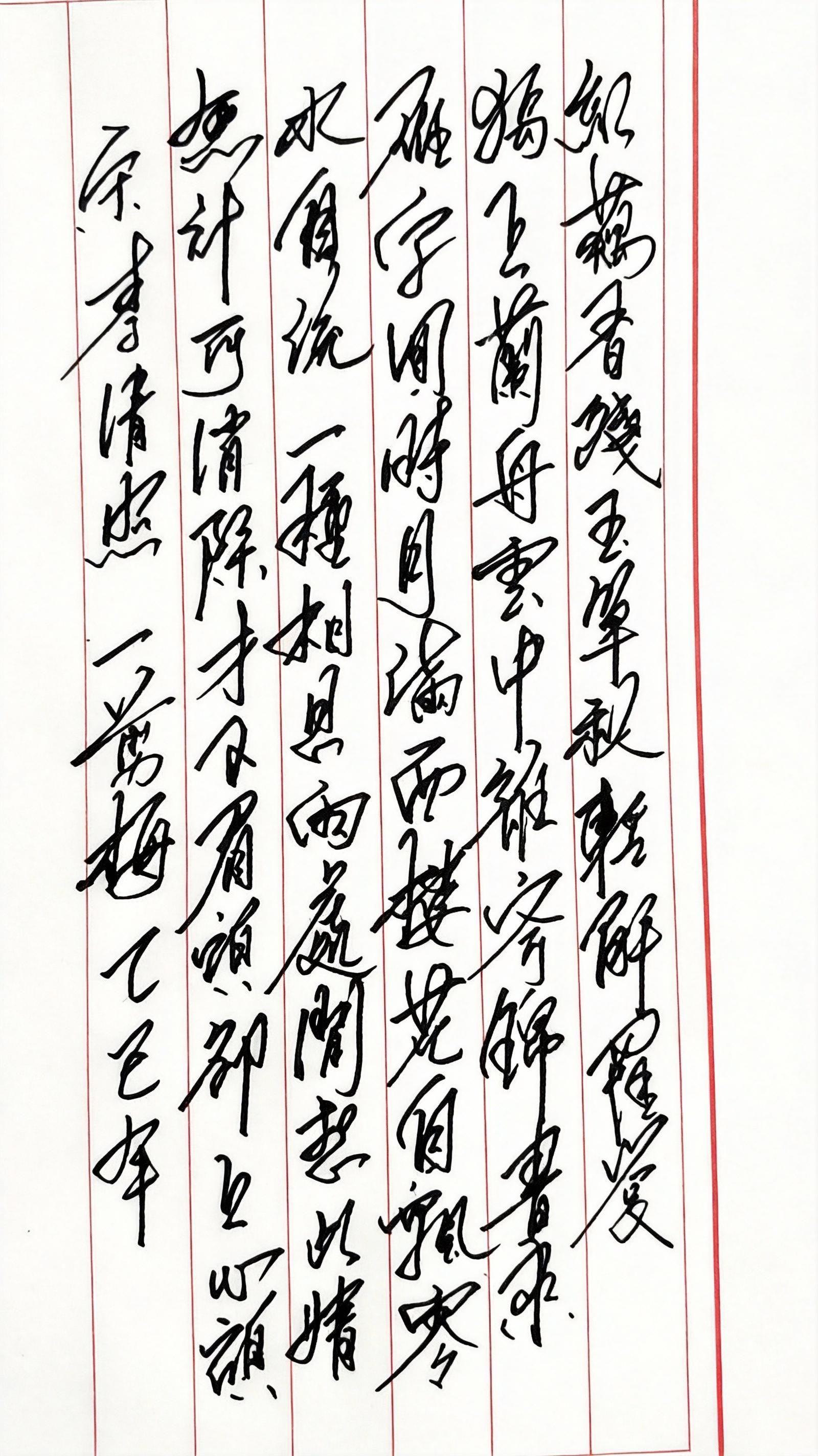 二月第一天，愿阳光暖一点，愿你我更近一点