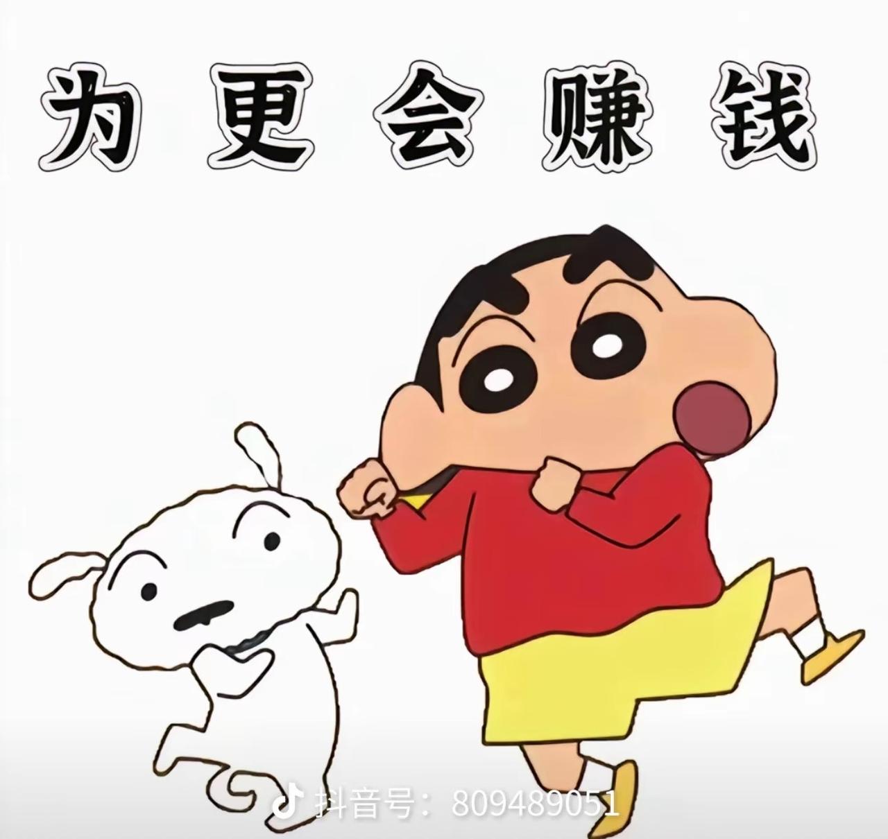 是不是所有的男人都喜欢喝酒?这个没有吧，也看个人的这些