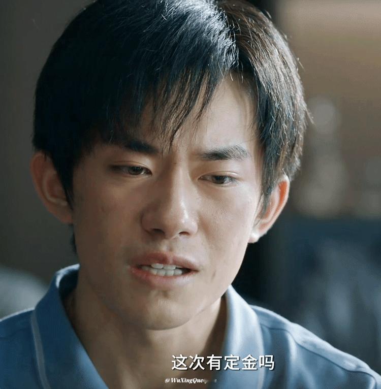 狂野时代入围戛纳主竞赛易烊千玺的电影都冲着拿奖去的，郭佳欠他一个影帝啊 ​​​