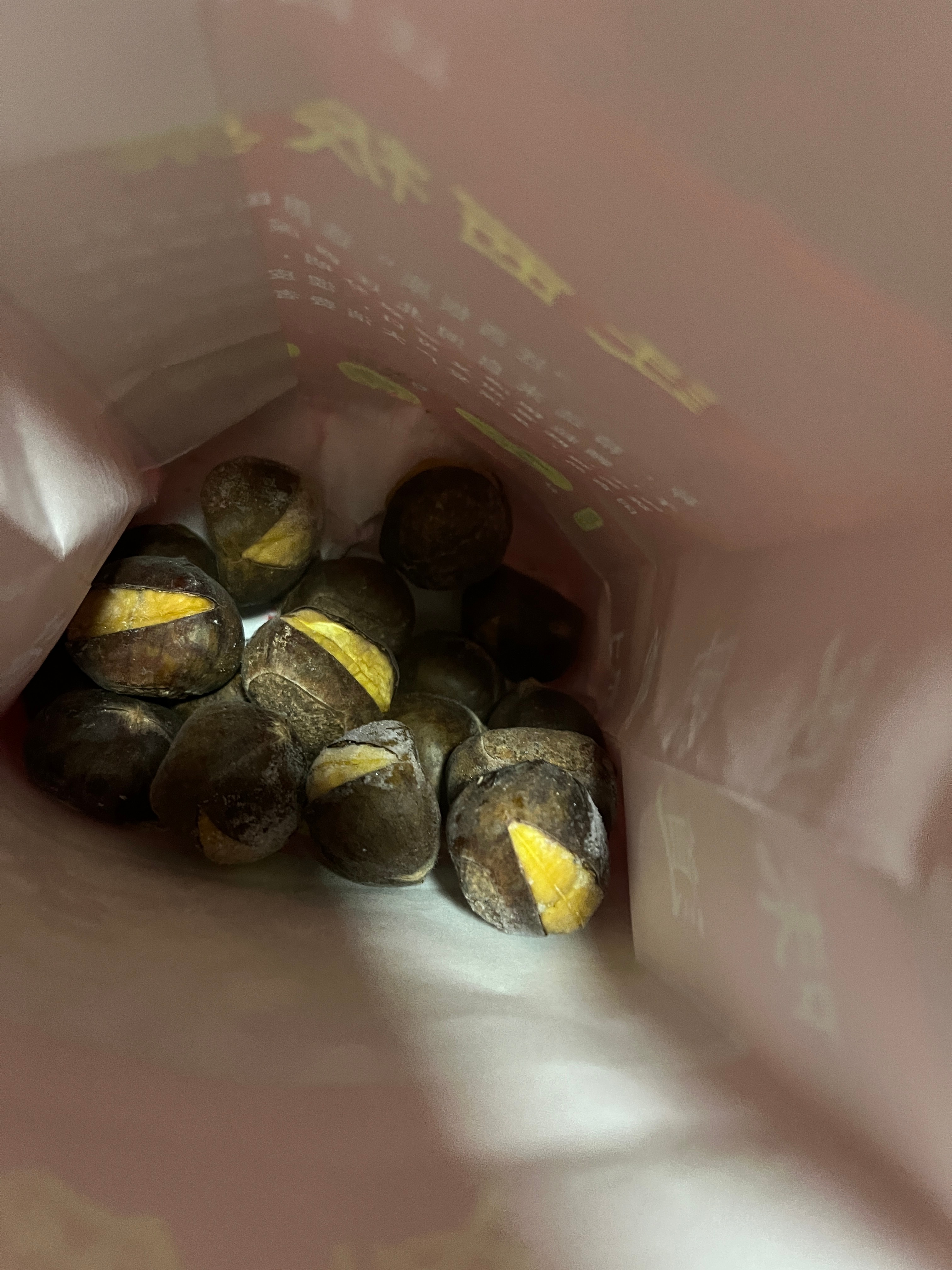 不是啊怎么没人告诉我冻板栗🌰那么好吃😋我还怕不好吃才称了15块钱的，根本不够