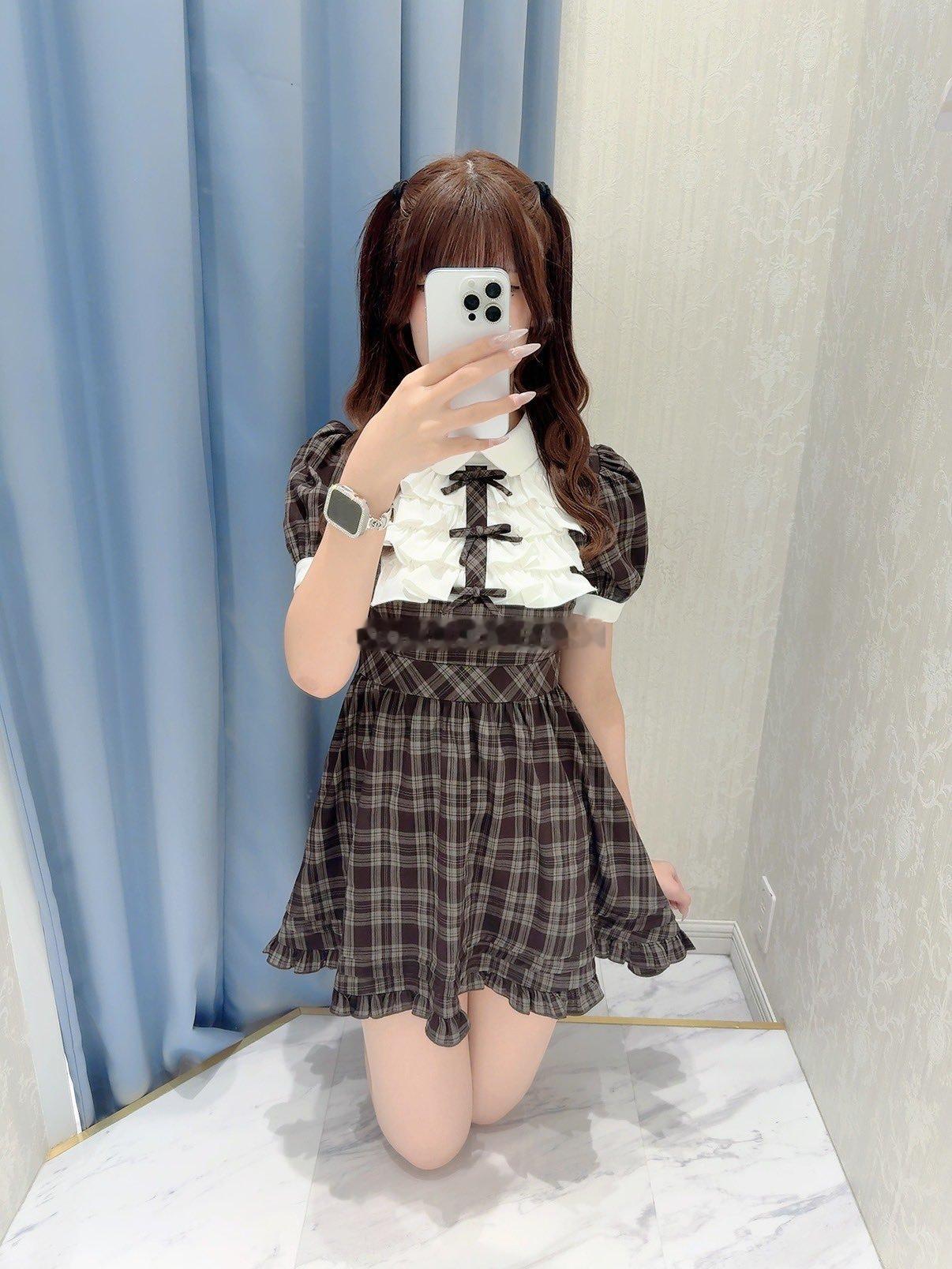 evelynnew 