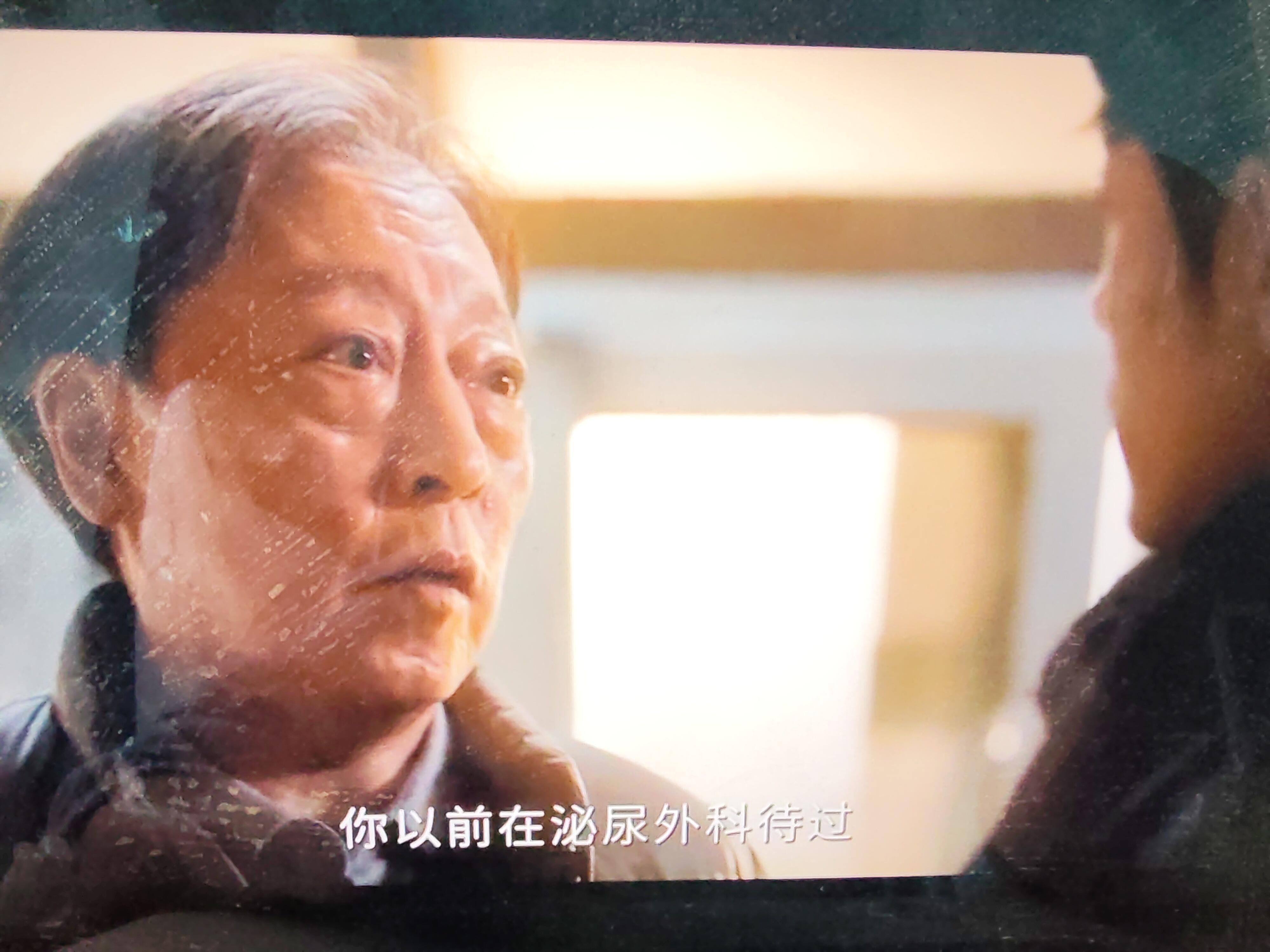 小城良方扑疯了，根本没有观众进场，这是从家暴娱乐化到东北女性污名化营销对吗？为了