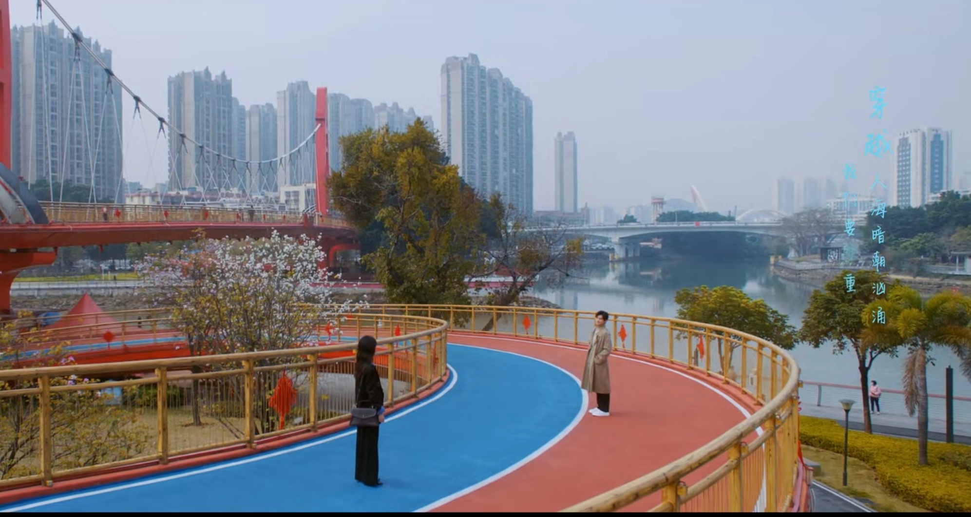 1983最后一集看得我一直哭