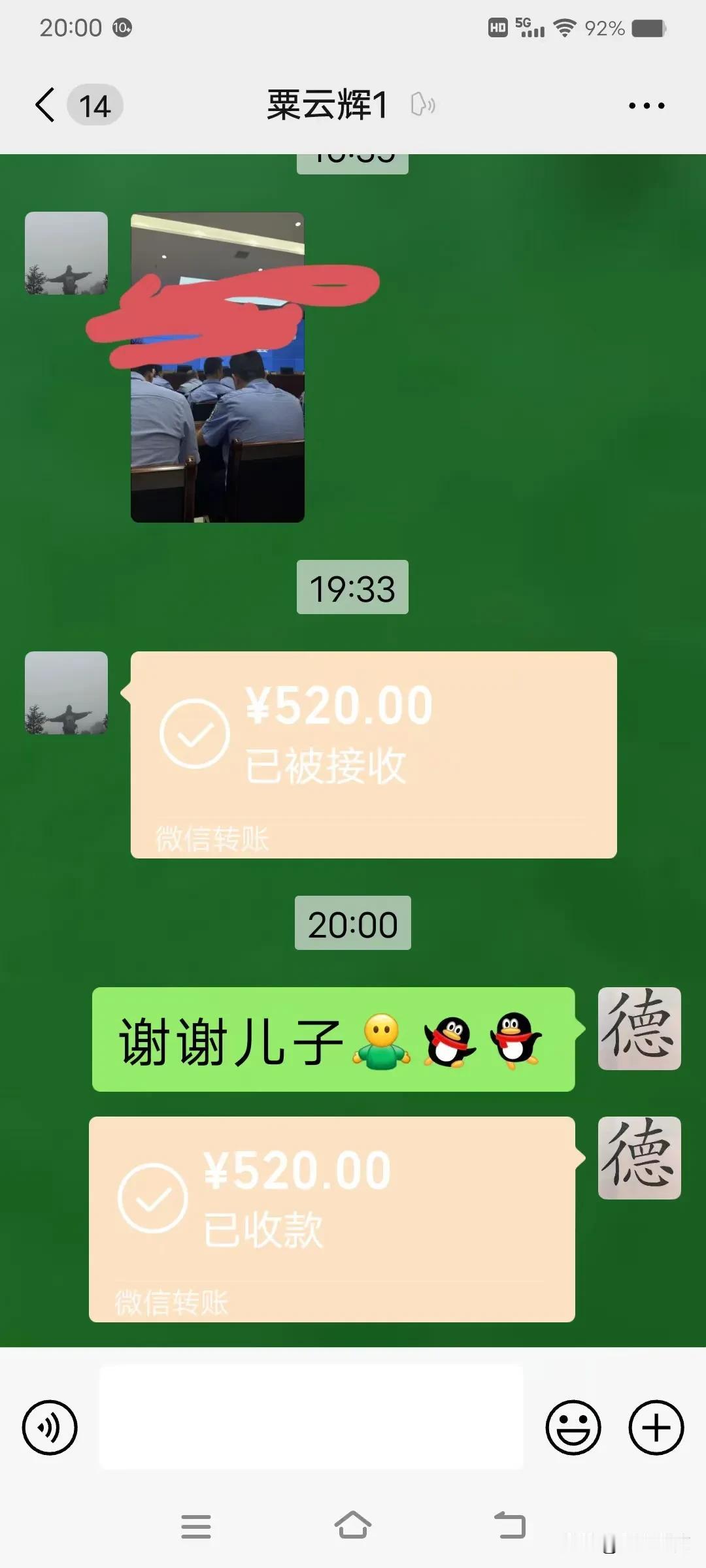 大病一场，住院半月之久，今天出院，初夏的风裹着阳光扑进病房，忽然意识到原来已是父