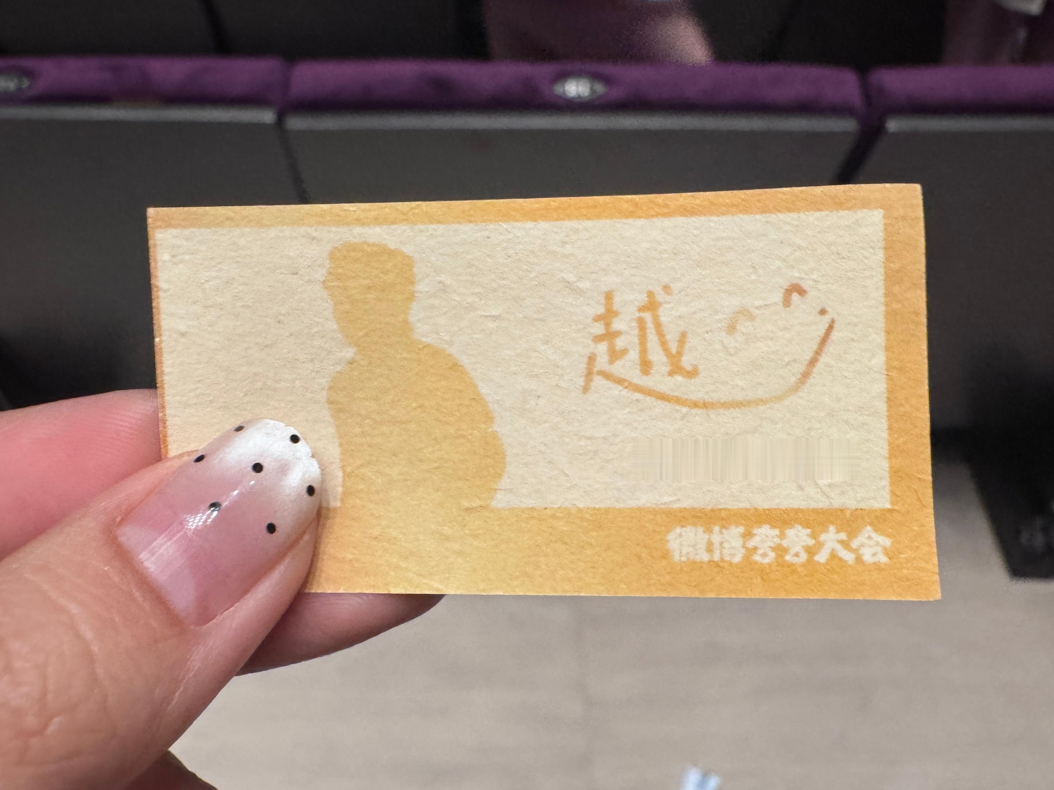 时间管理小师了 