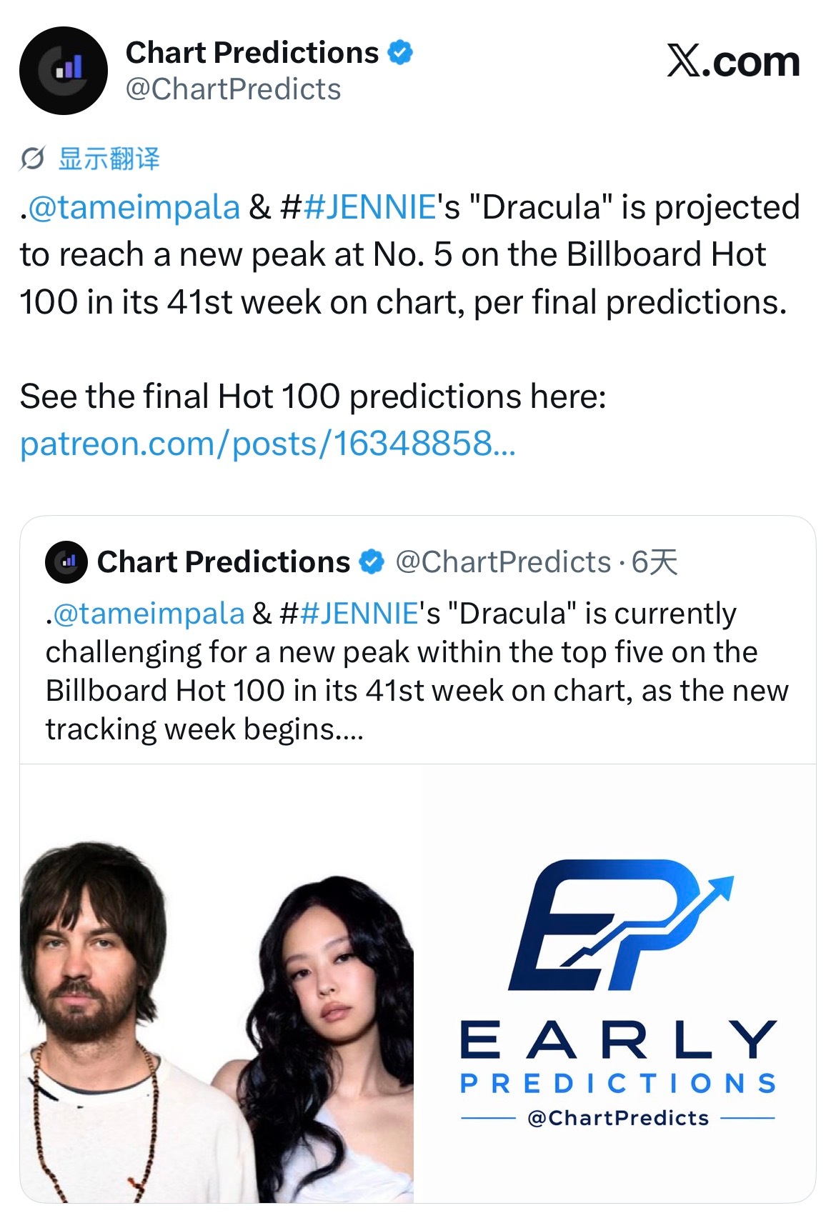 Dracula JENNIE RemixBillboard Hot 100在榜即