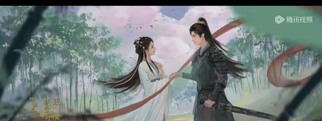 被《白日提灯》的片头美到说不出话！每一帧都像精心雕琢的国风画卷，随手一截就是绝美