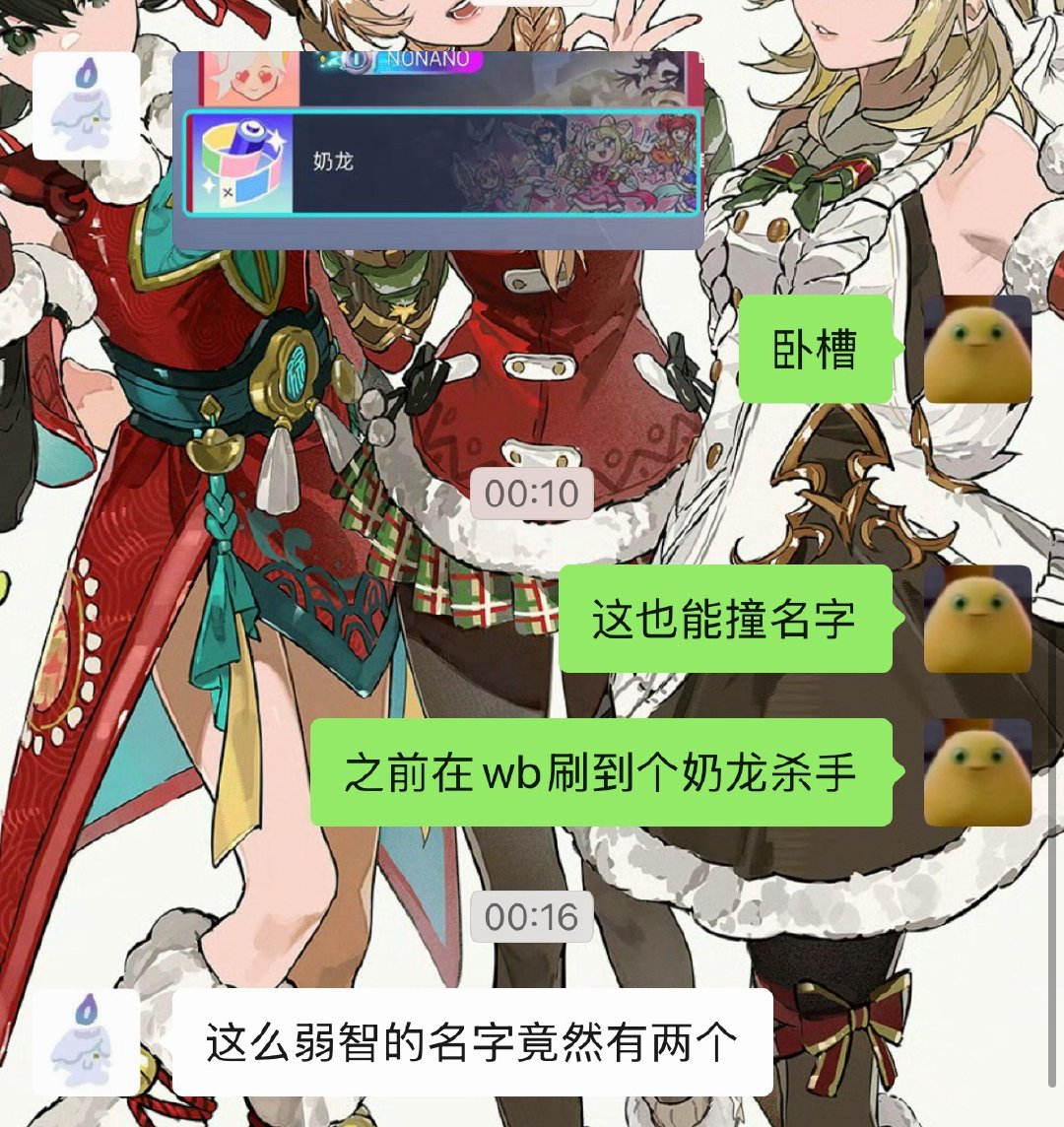 分享图片 