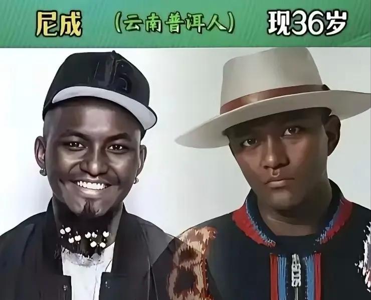 长相像外国人的尼成
长相像外国人的傅隽
长相像外国人的陆鹏
原来小时候看的这些角