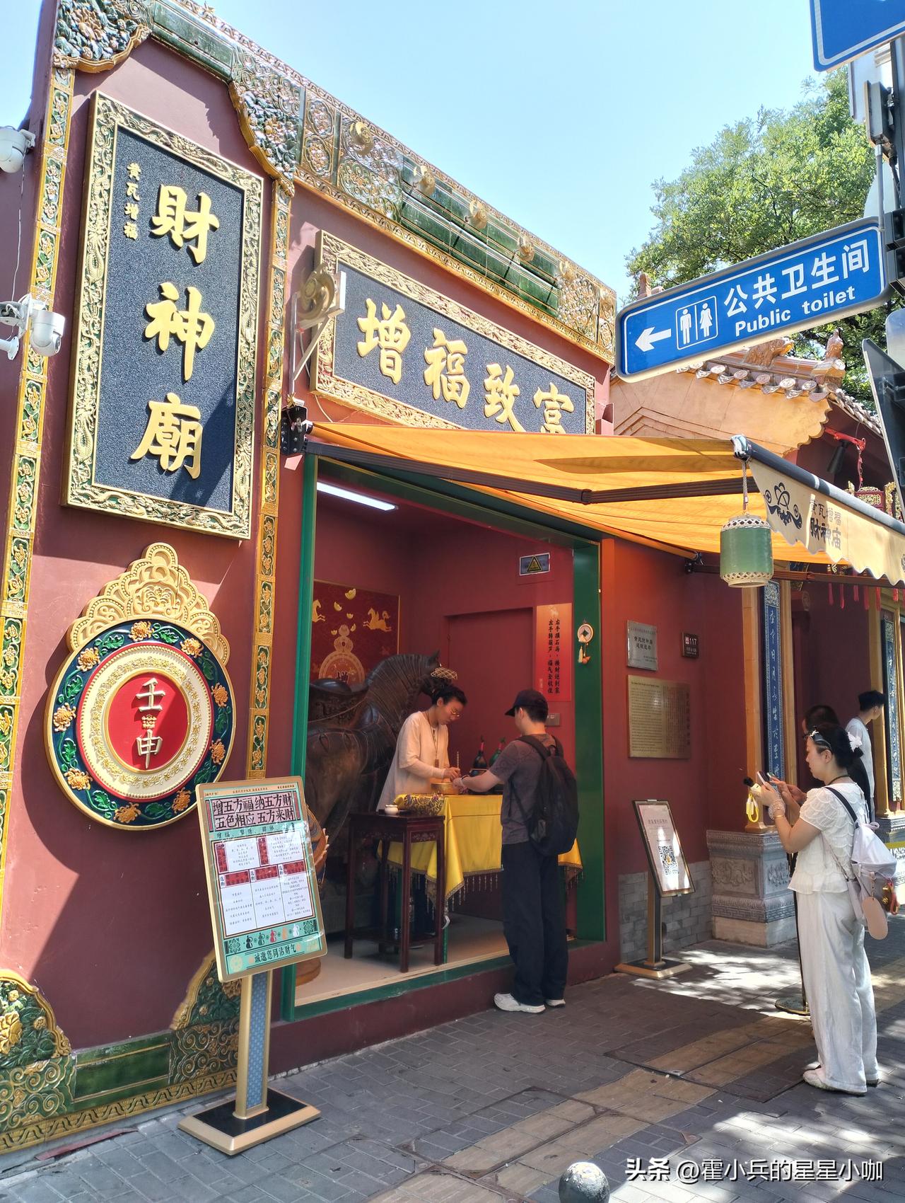 这要是消费者没较真儿，维修师傅就不用培训了。不过话又说回来，能把40看成150，