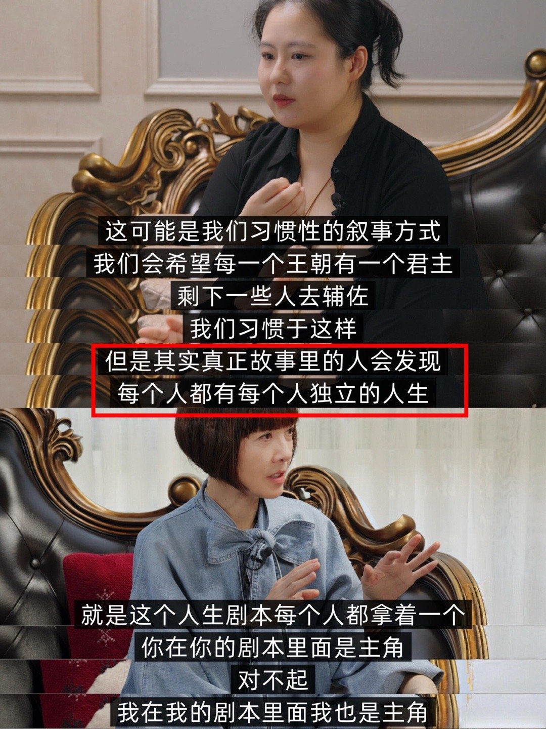 蔡磊患病后曾向段睿提出离婚被渐冻症缠身后，蔡磊反复思量主动提出离婚，他不愿将厄运