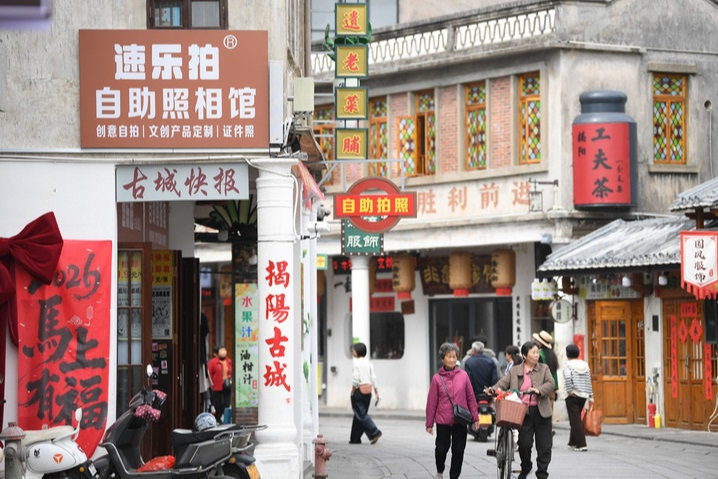 #给阿嬷的情书带火潮汕旅游#【港媒：《给阿嬷的情书》引发轰动，带火潮汕旅游】据香