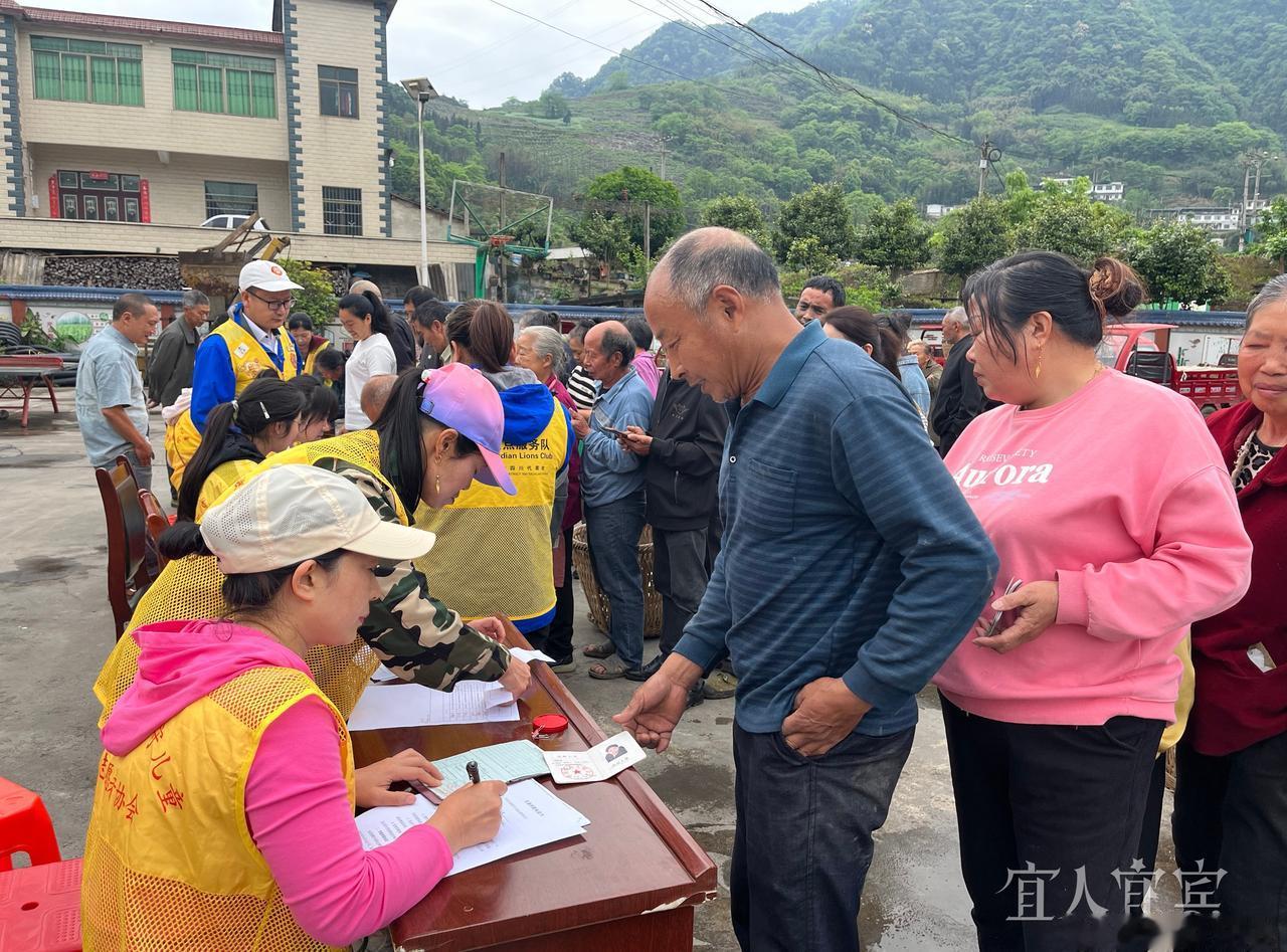 物质精神双赋能 宜宾助残暖民心 宜宾宜宾助残   ​​​