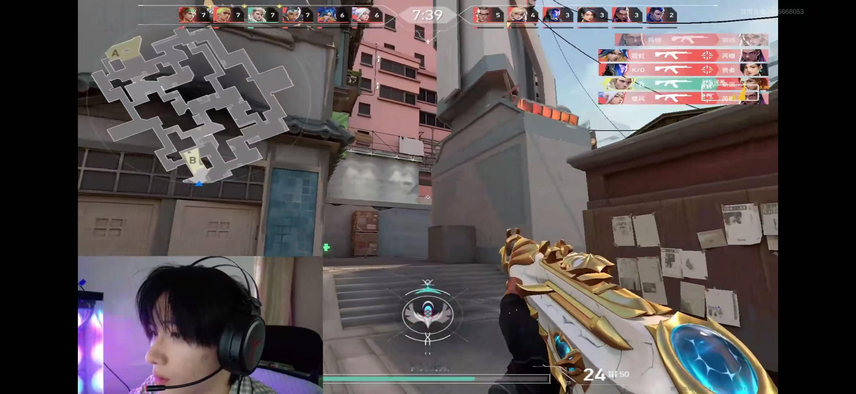 余宇涵除夕游戏直播年夜饭配游戏直播，双倍快乐已送达✨看小鱼操作拉满，笑声不断除夕