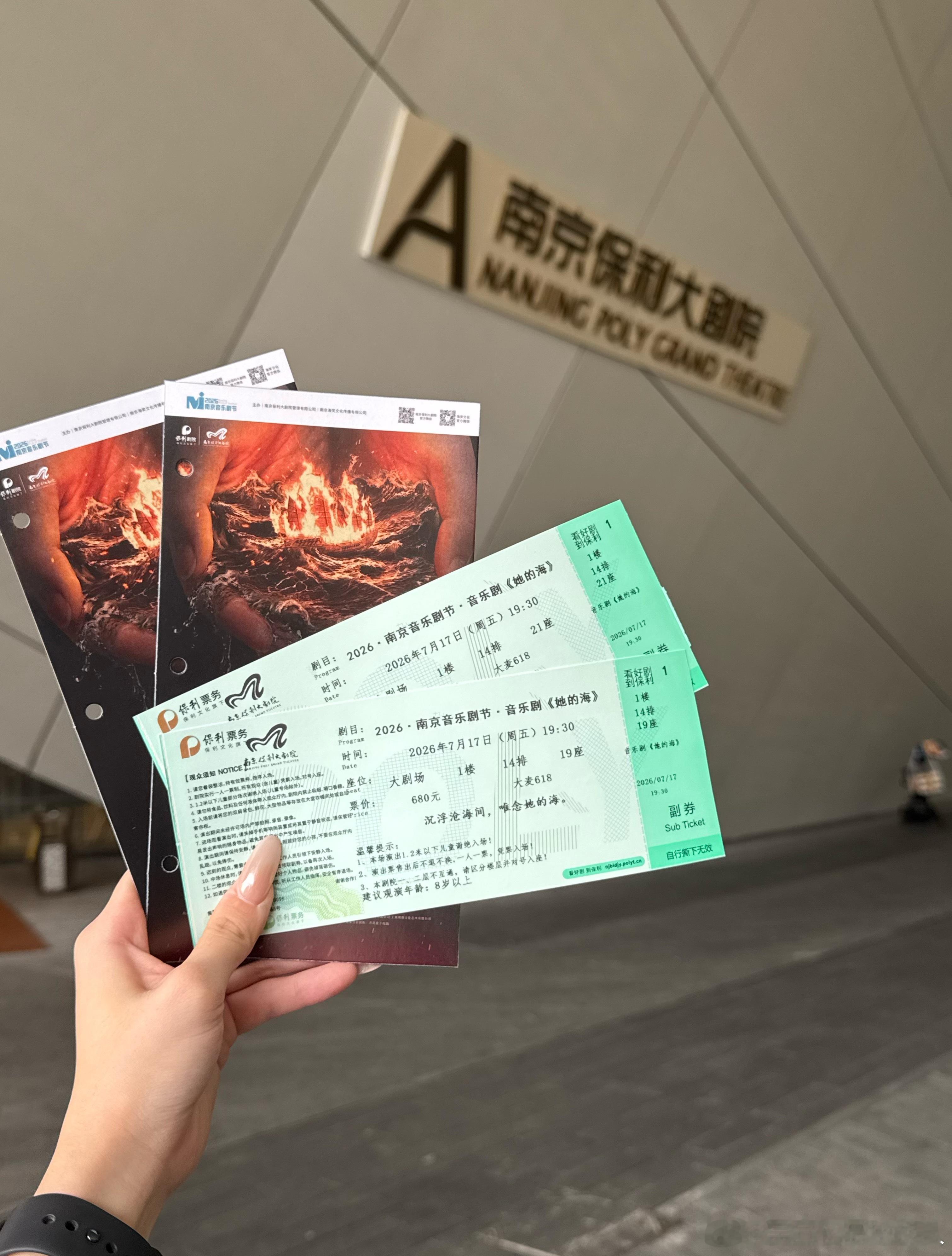 难忘各方面的🤞🏻 