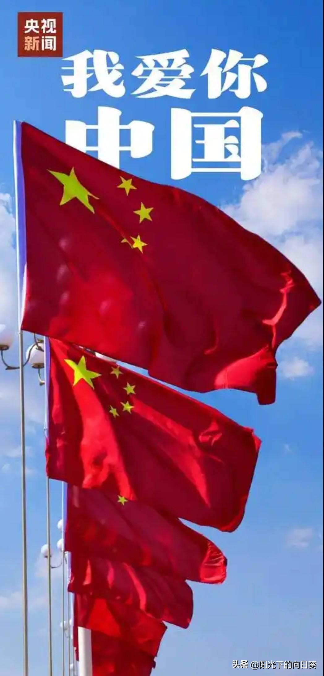 我们总以为安稳是理所当然，

却忘了世界从未真正和平。

如今中东硝烟弥漫，无数