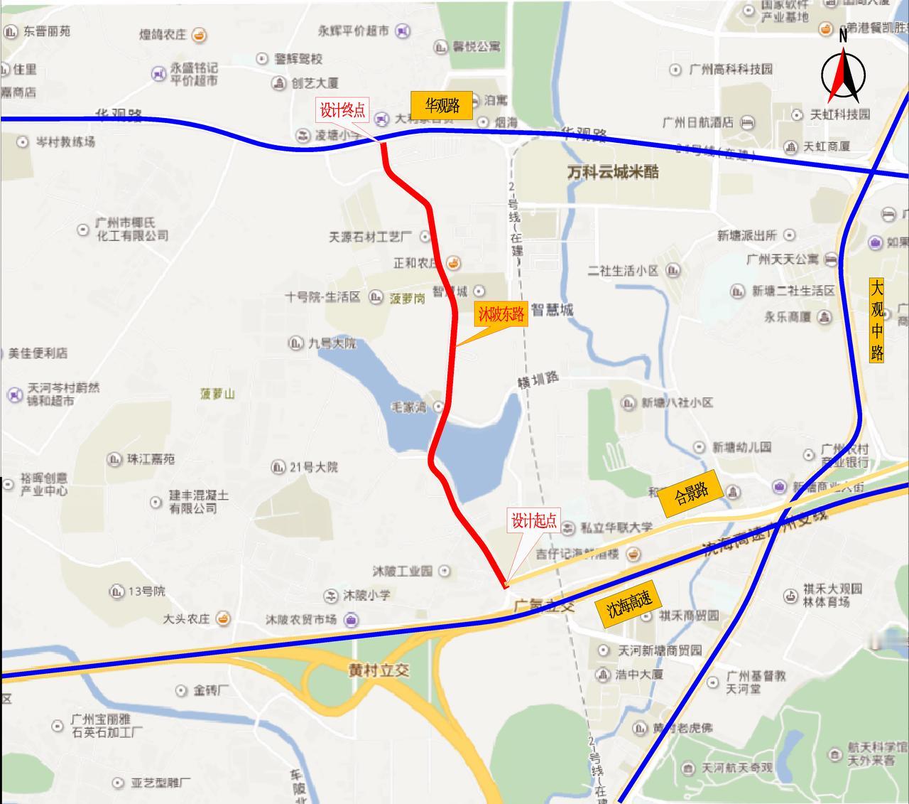 天河区沐陂东路将进行升级改造，总投资930万元。
沐陂东路位于广州市天河区。现状