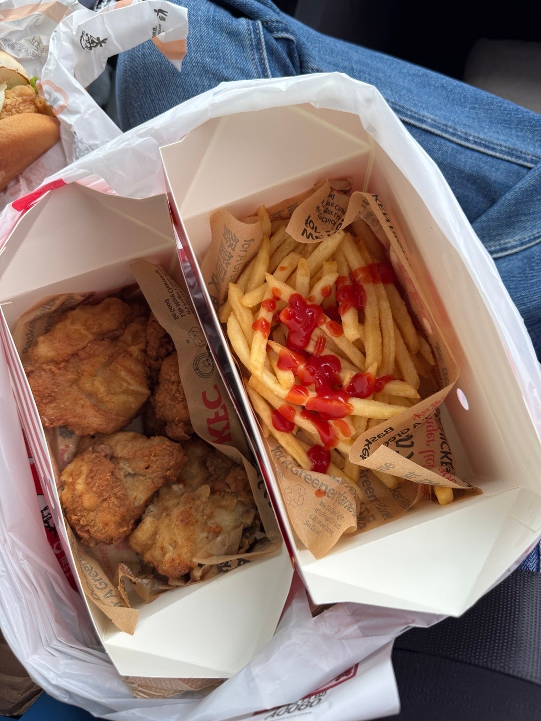 薯条薯条薯条我爱你❤️ ​​​
