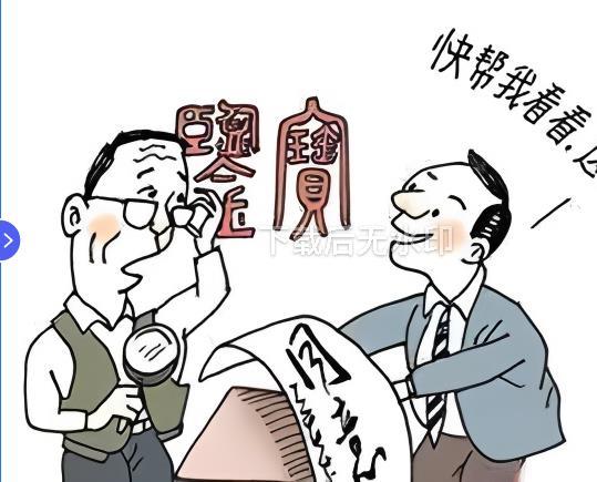 讲个故事，某藏友花50元买了一枚铜币，找了一家评级公司鉴定估价和评级入壳，结果该