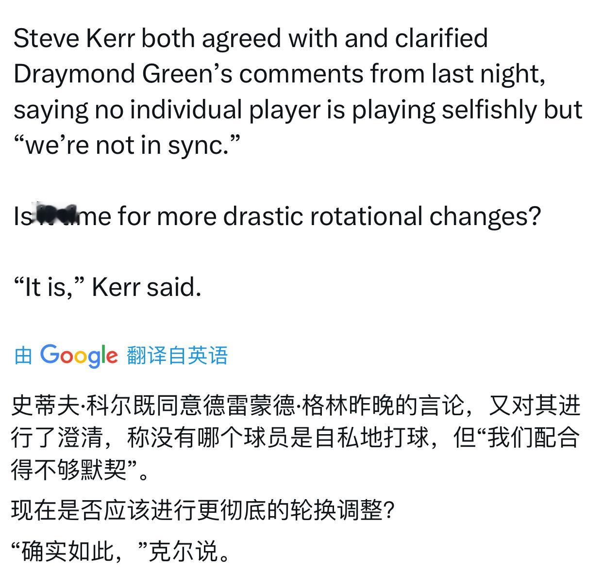 不会没有内讧的（都太想赢了，所以昨天中场聊high了，然后迟到了。。。），今天应