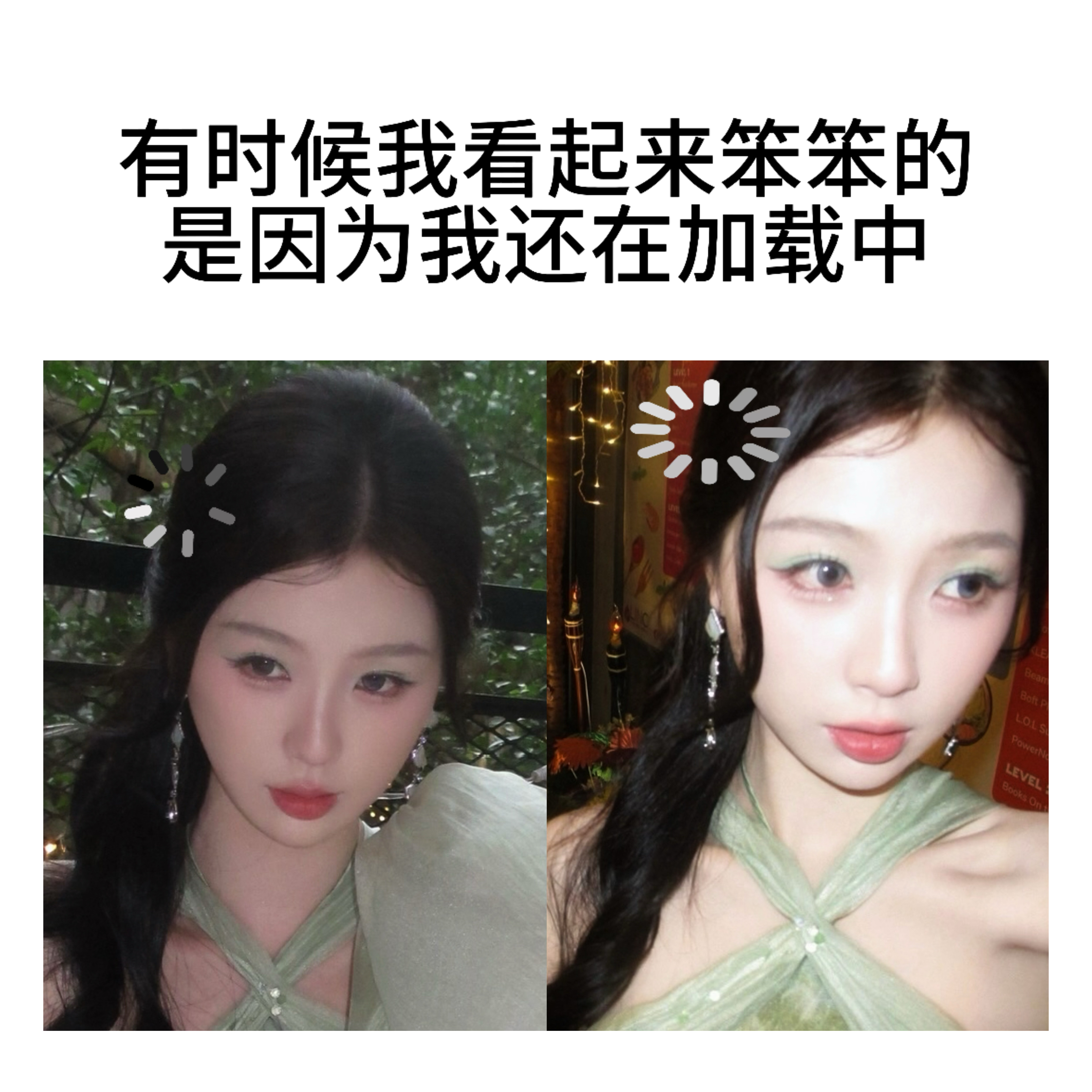 这个世界需要更多欣meme虞书欣