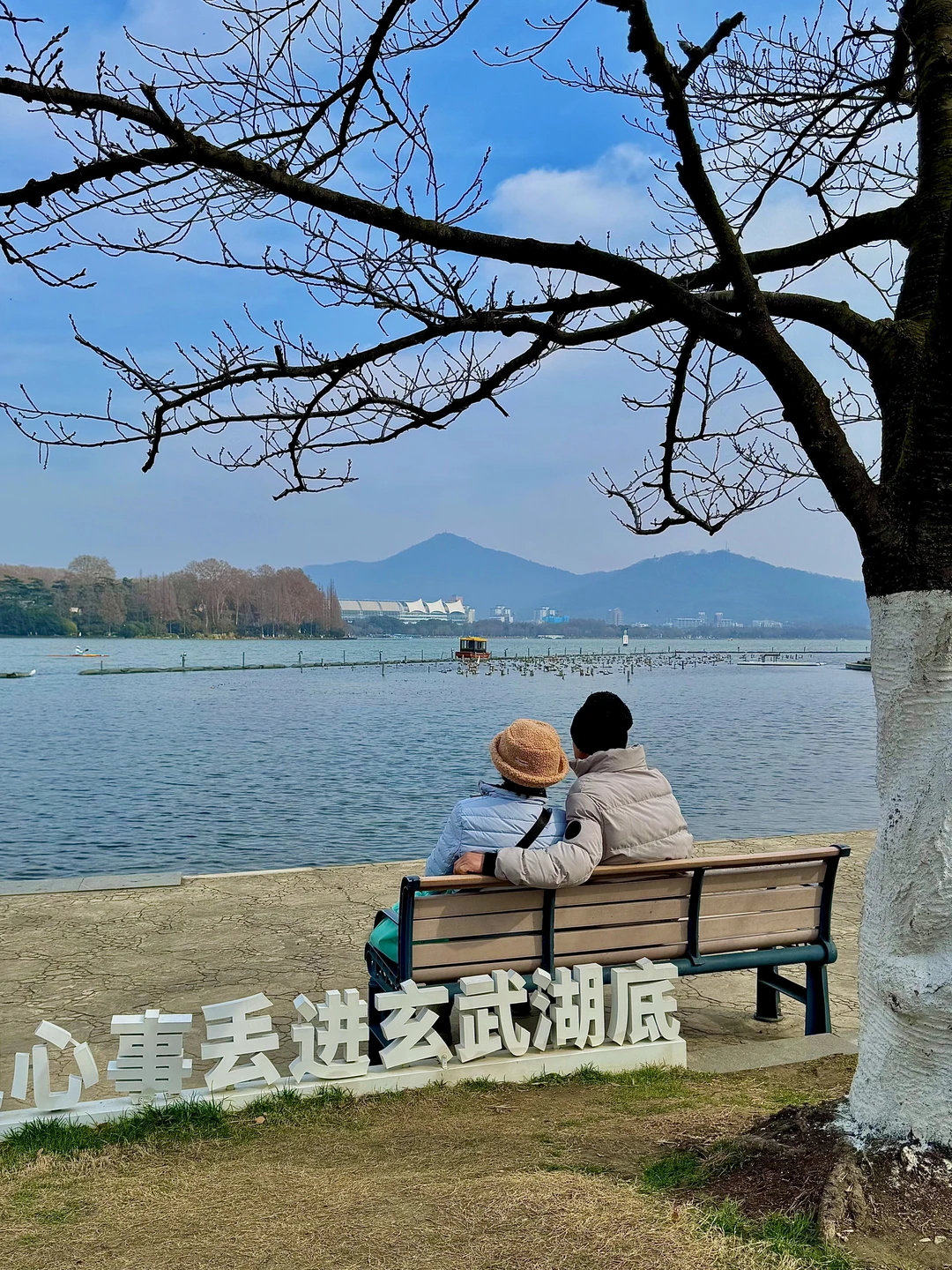 玄武湖的浪漫，是刻在骨子里的💕