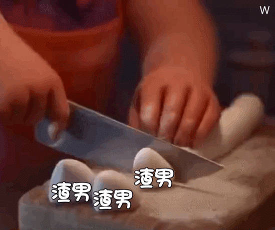 情侣间转账6万因多音字闹上法庭情侣分手后，债务就成了一地鸡毛。几天前一位少女求助