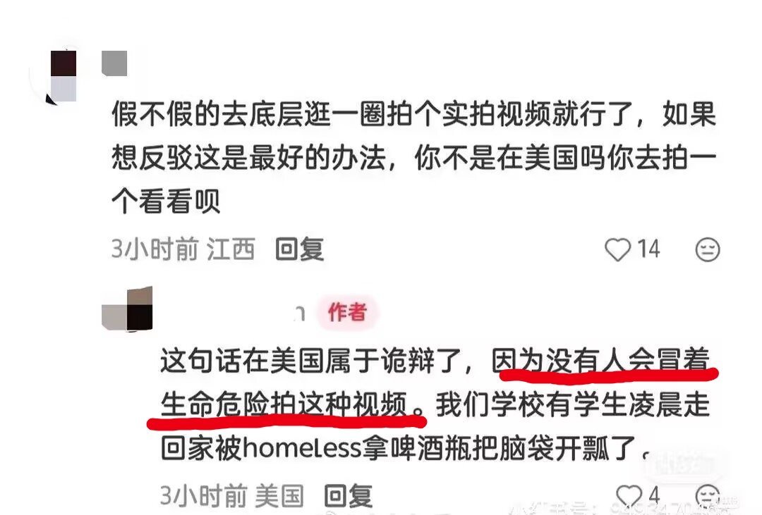 嗯嗯，谢谢你证明了这些