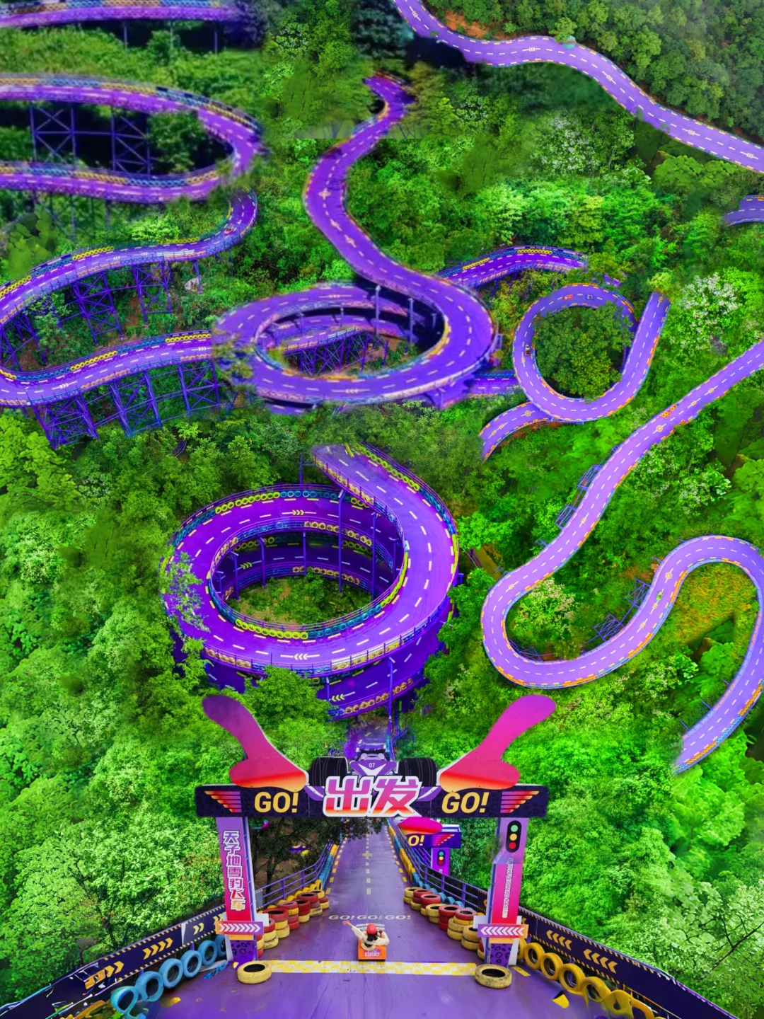 原来人极度快乐的地方‼️真的会上头‼️