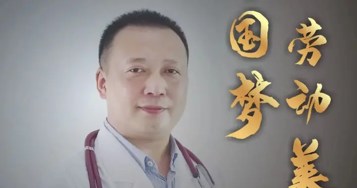 中国梦?劳动美｜今天的主角是镜头下的他们