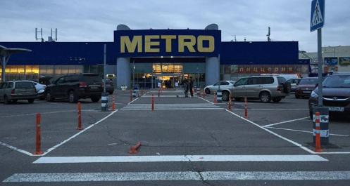 【普京没收的Metro零售连锁店向资助俄罗斯对乌克兰战争的基金捐款1230万美元