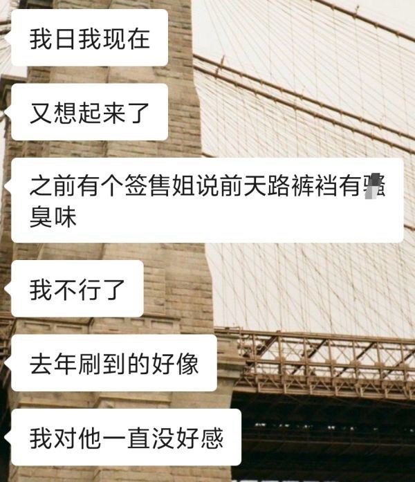 求解 是怎么闻到前田陆那里味道的 我也想闻 ​​​