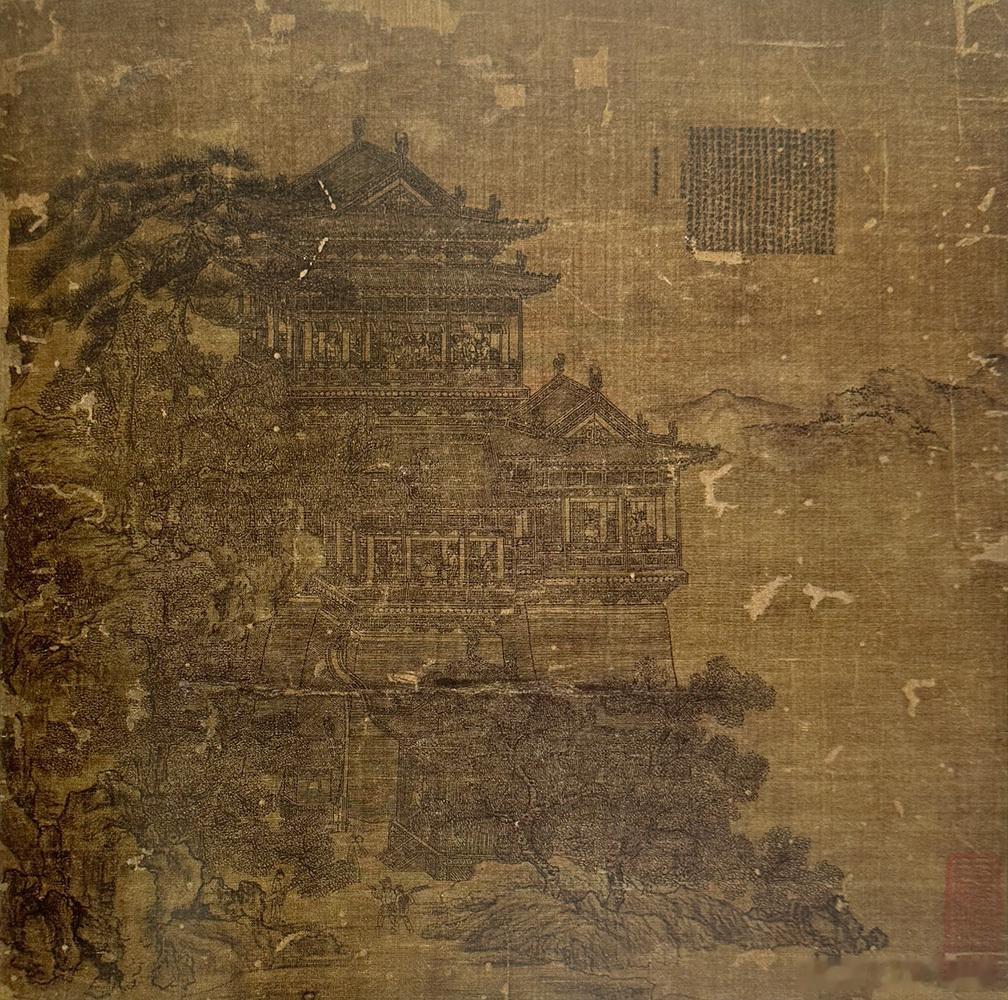国史古风 【中华名画欣赏 《岳阳楼图》（夏永）】        《岳阳楼图》是元