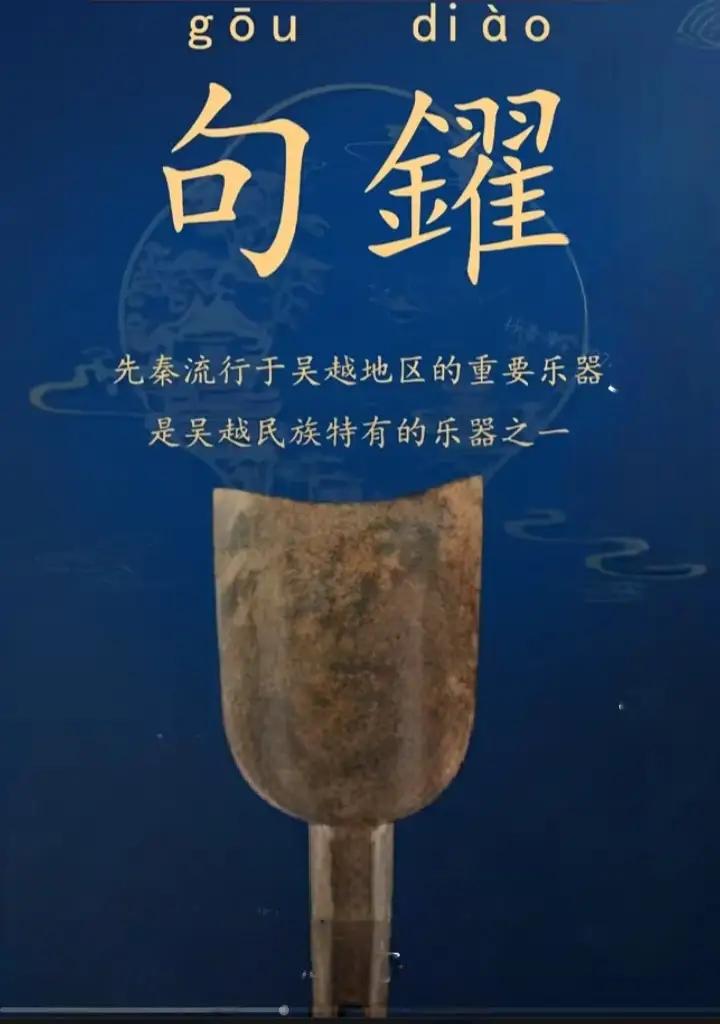 收废品老夫妻捡废铜，为何遇上国宝却绝不私藏？
 
2026年4月11日，浙江湖州