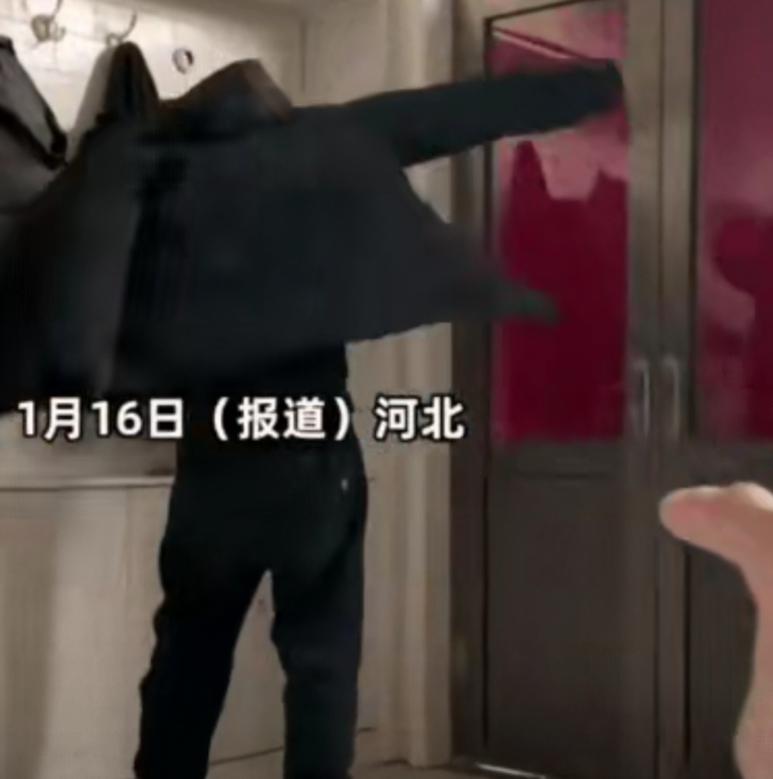 1月16日，河北一对夫妻刚吵完架，妻子盼着丈夫来哄哄自己，不料，丈夫不仅不哄，反