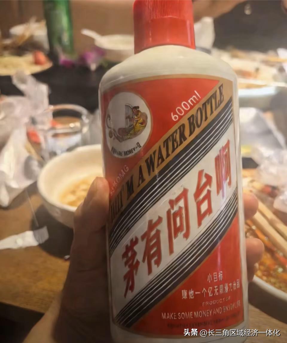 每天的生活:喝喝茅有问台啊、纯猪奶，喝水牛提提神，吃小米酥7，再喝喝雷花勇闯天涯